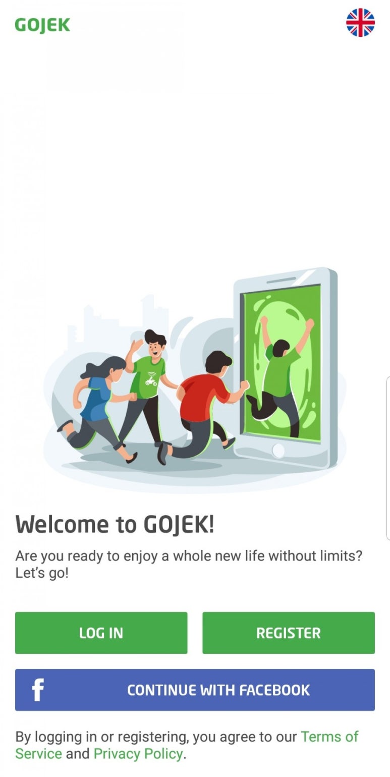 타보자GO 이미지