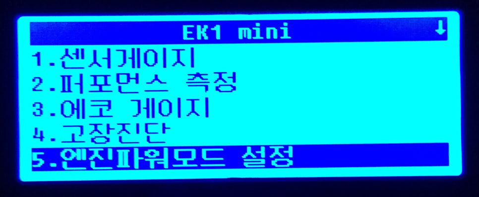 N스타일 이미지