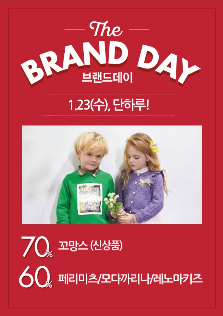 페리미츠수원 이미지
