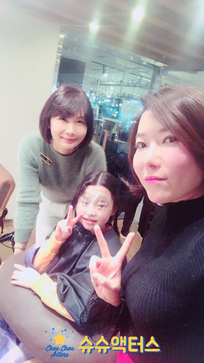 슈슈헤어샵 이미지