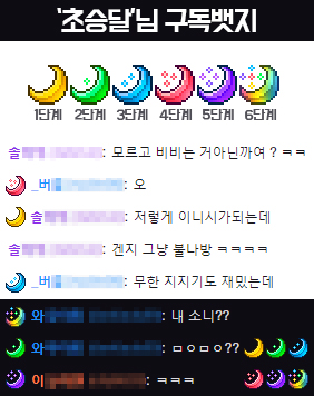 민트디자인제작소 이미지