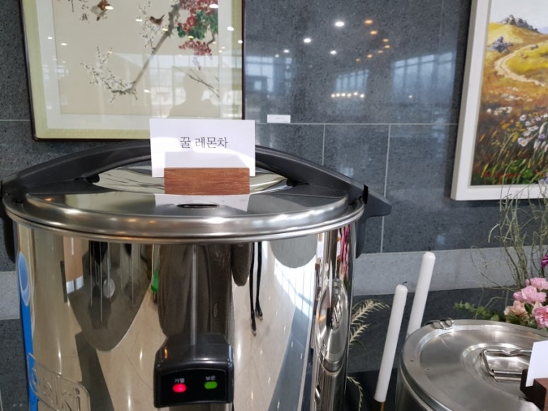 내포 케이터링 이미지