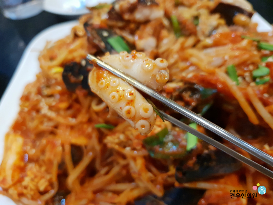 늘봄해물찜&손칼국수 이미지