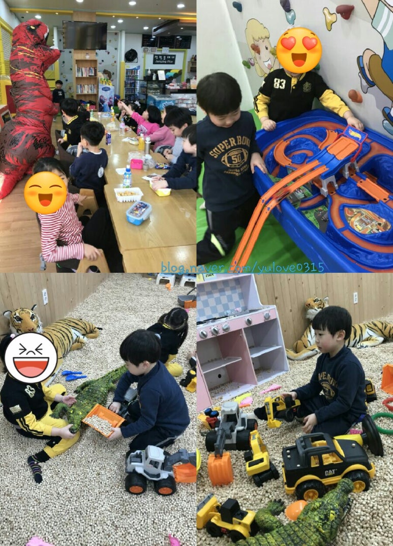강남키즈랜드어린이집 이미지