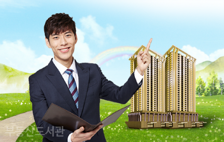 상환식탁 이미지