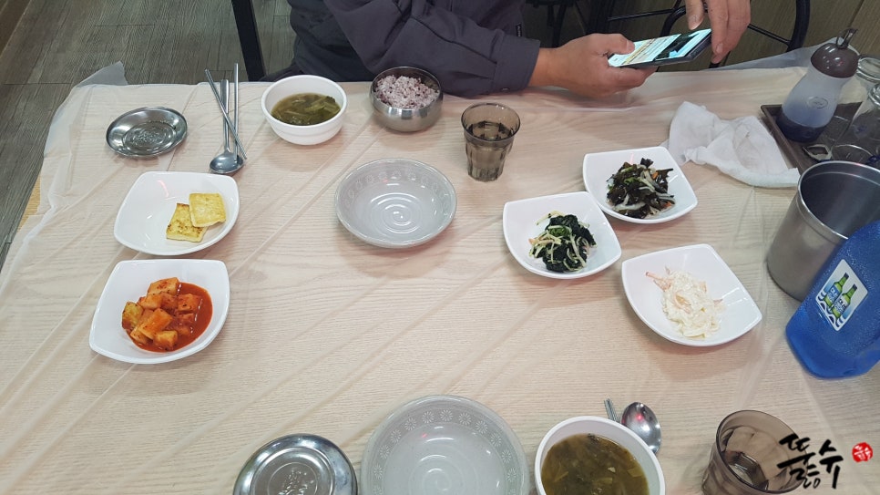 삼호대구뽈찜 이미지