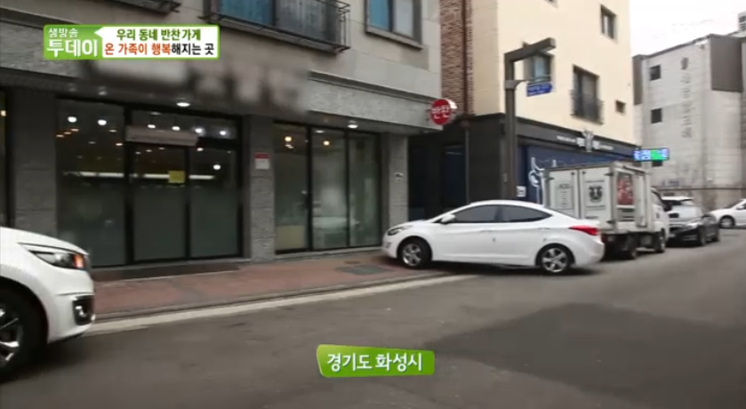 영양사언니의 맛깔찬 이미지