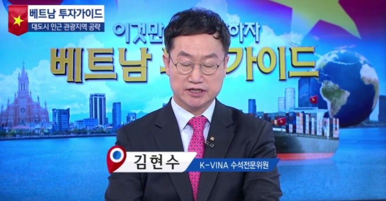 레저K 이미지