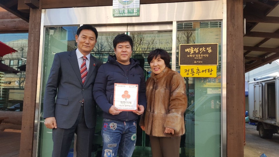 세권유통 이미지