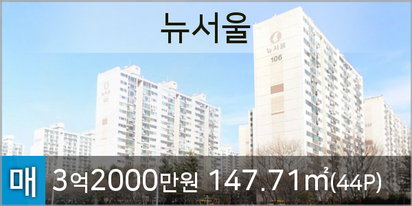 한국외환은행인천지점 이미지