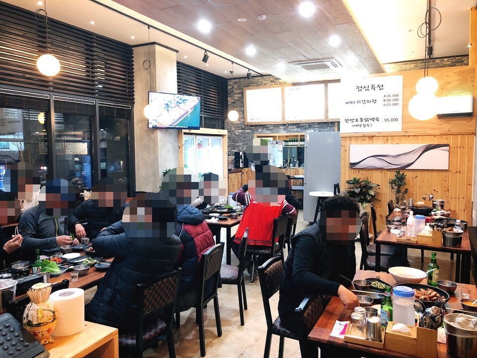 대정족발영어교육도시점 이미지