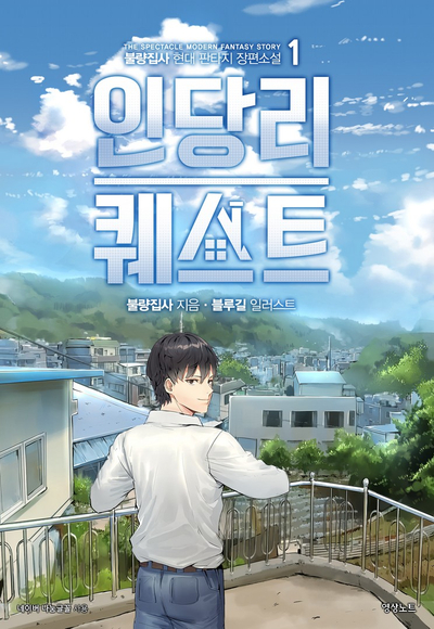 이미지