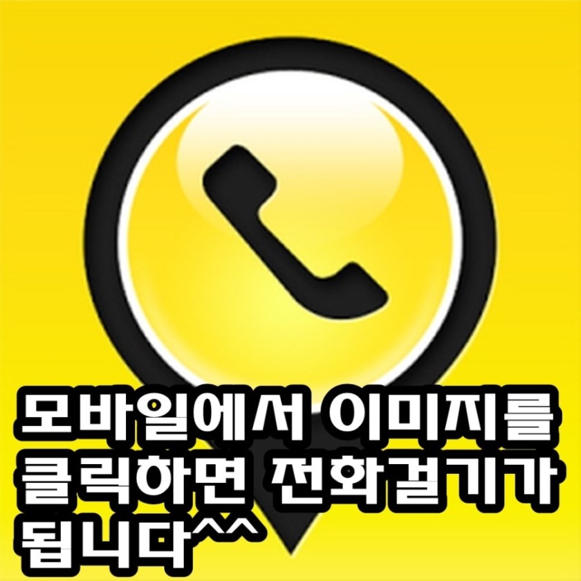 부천두란노 이미지