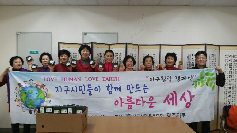 국군함평병원 이미지