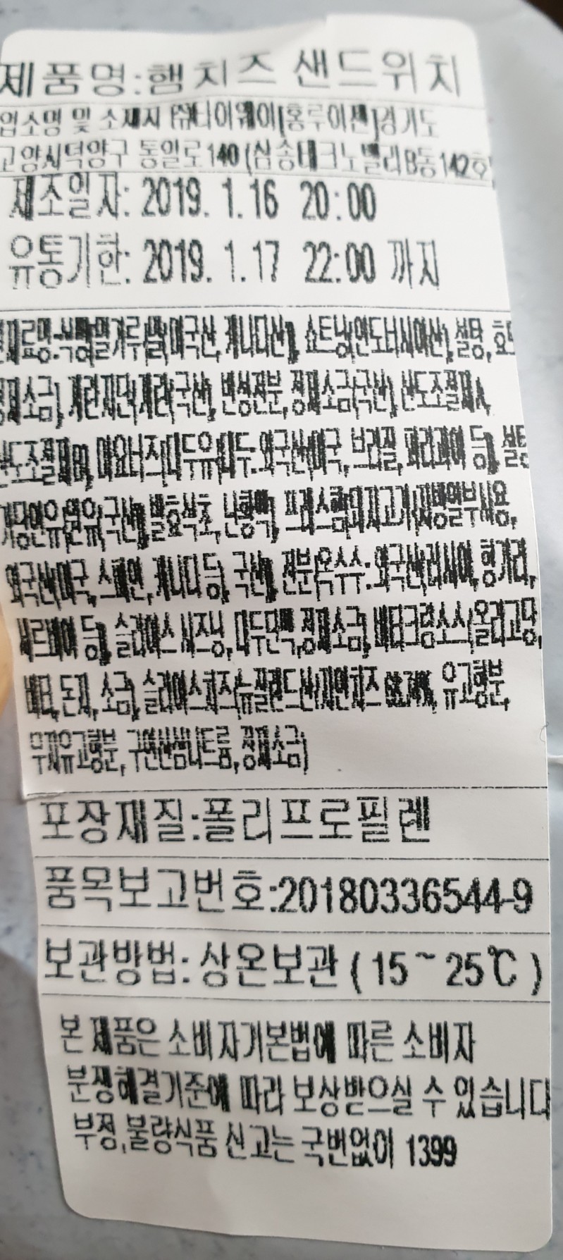 홍루이젠강서 이미지