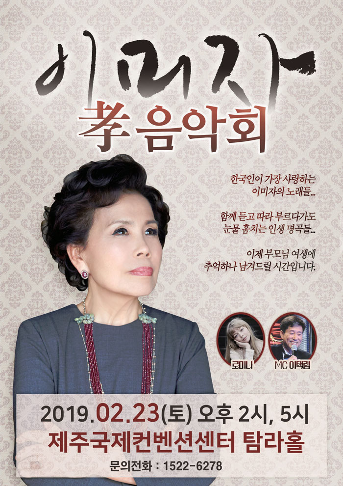 (주)씨아이엠 이미지