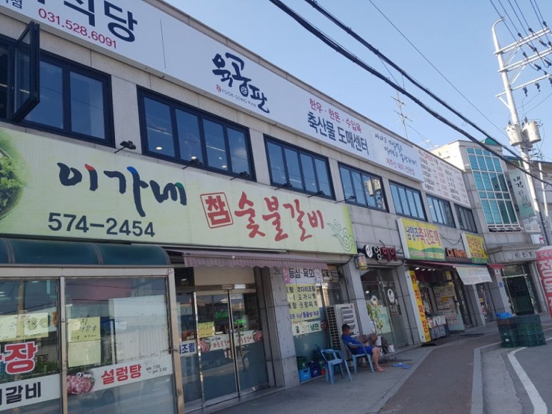 육공판 이미지