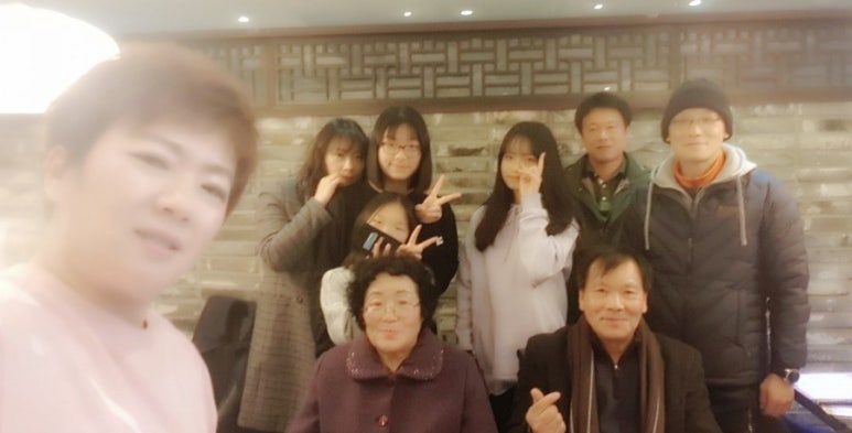 굿모닝차이나 이미지