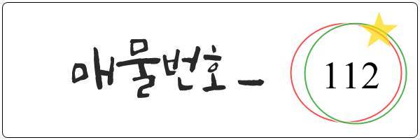 용식품(제2공장) 이미지