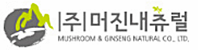 올바른영양 주식회사 이미지
