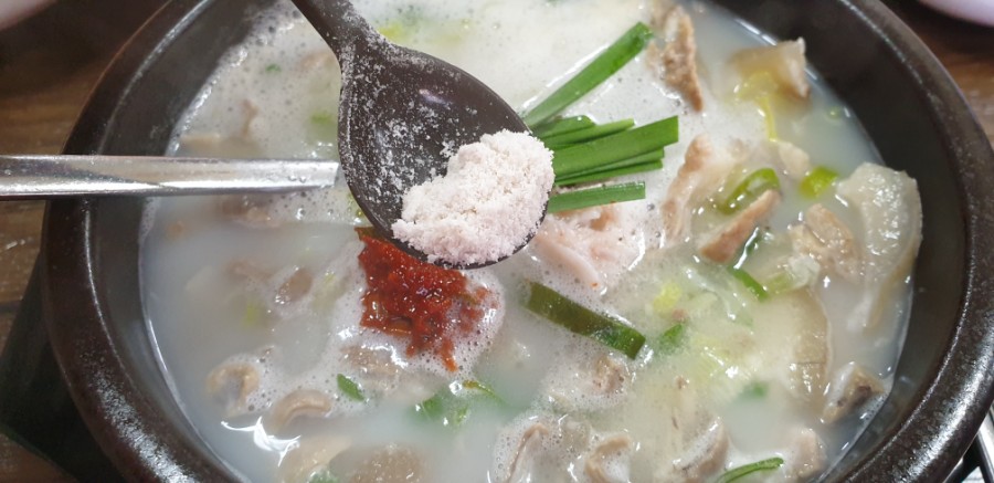 송이돼지국밥 이미지