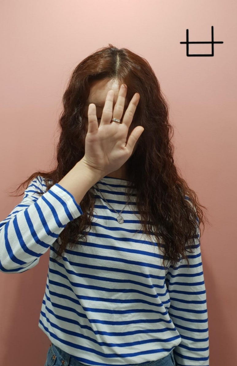 미희미용실 이미지