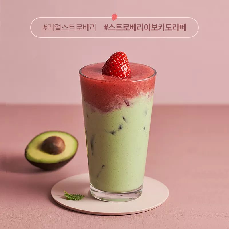투썸플레이스수원 이미지