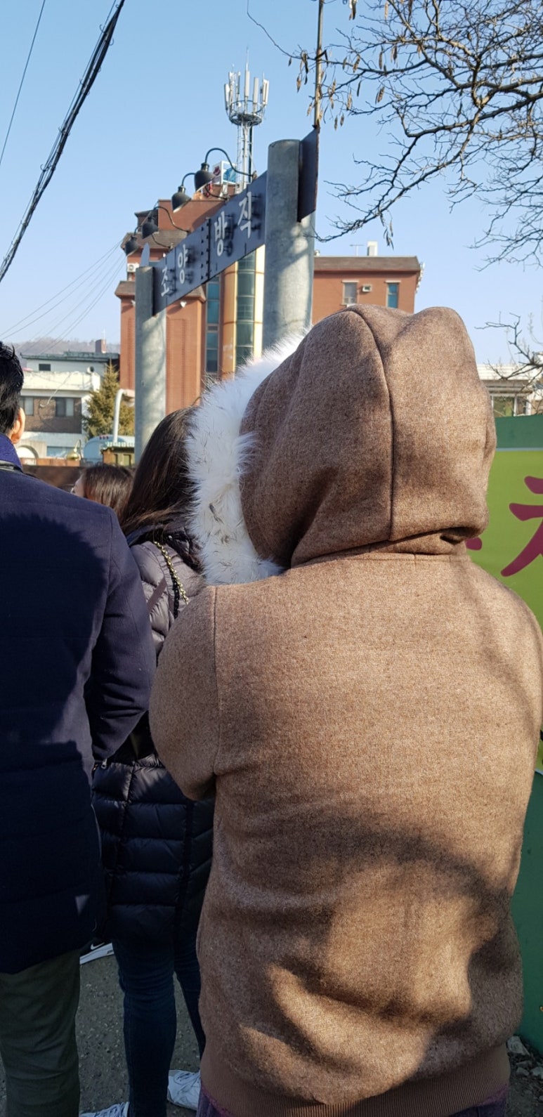 상신상회 이미지