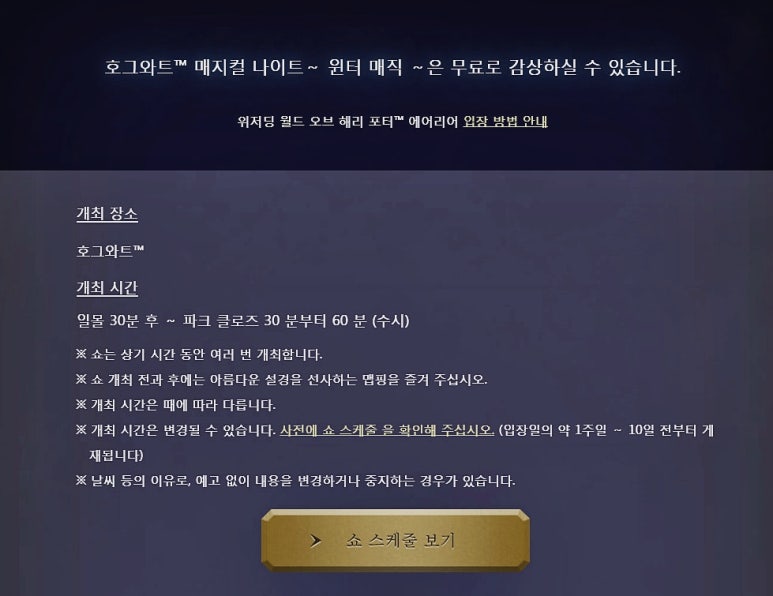 삥삥스튜디오 이미지