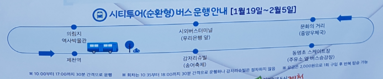 의림주유소 이미지