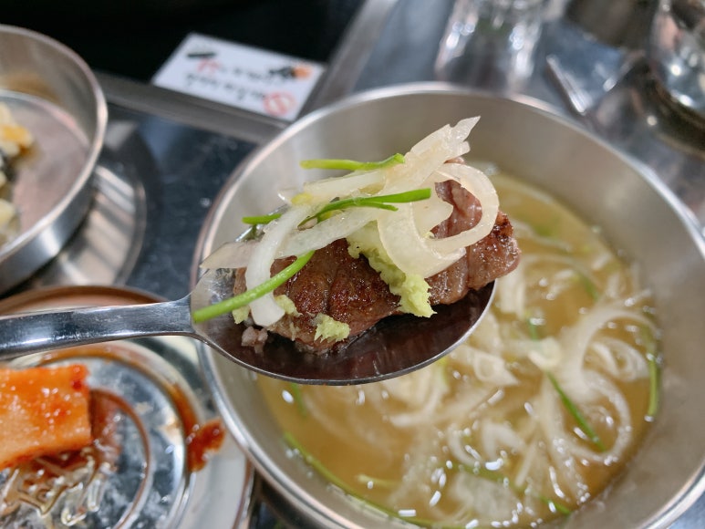 소잡았소 이미지