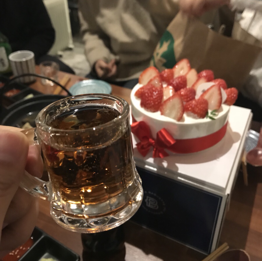 한찜가득 이미지
