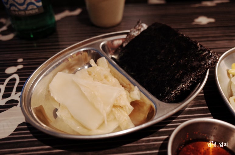 봉닭발 이미지