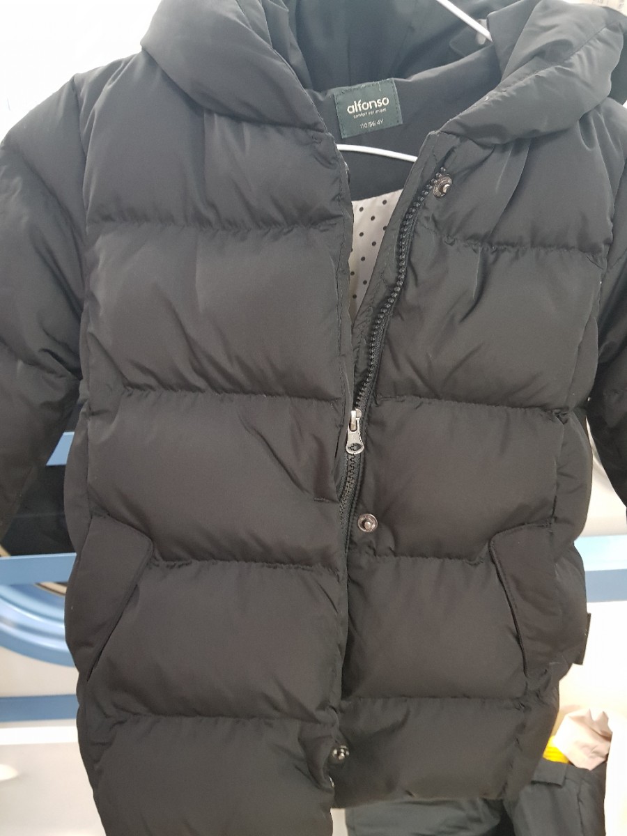 남지커텐이불 이미지