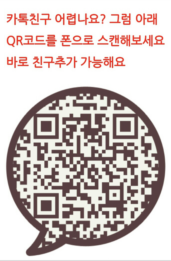 코끼리셀프세차타운 이미지