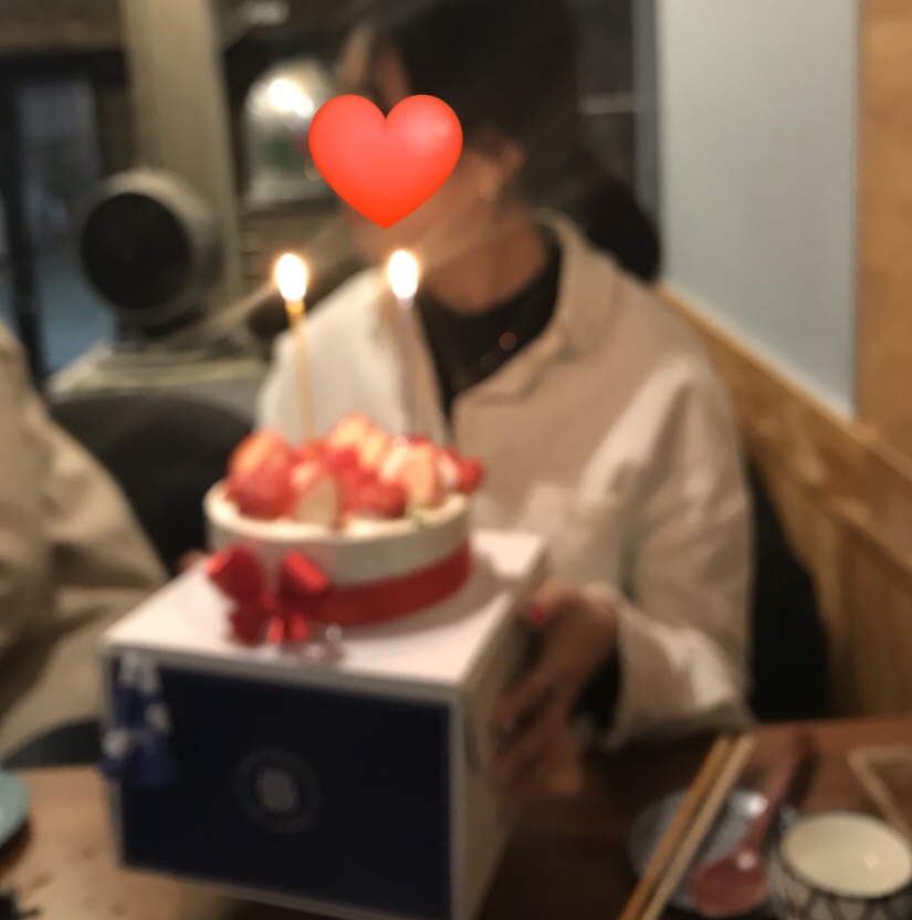 한찜가득 이미지