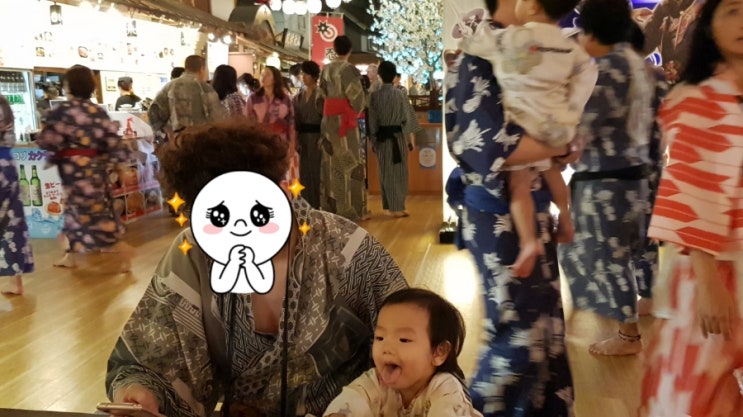 오에이랜드 이미지