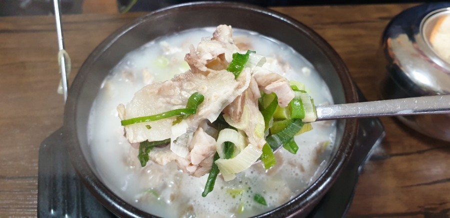 송이돼지국밥 이미지