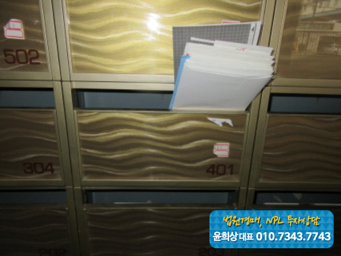 만안로111번길 이미지