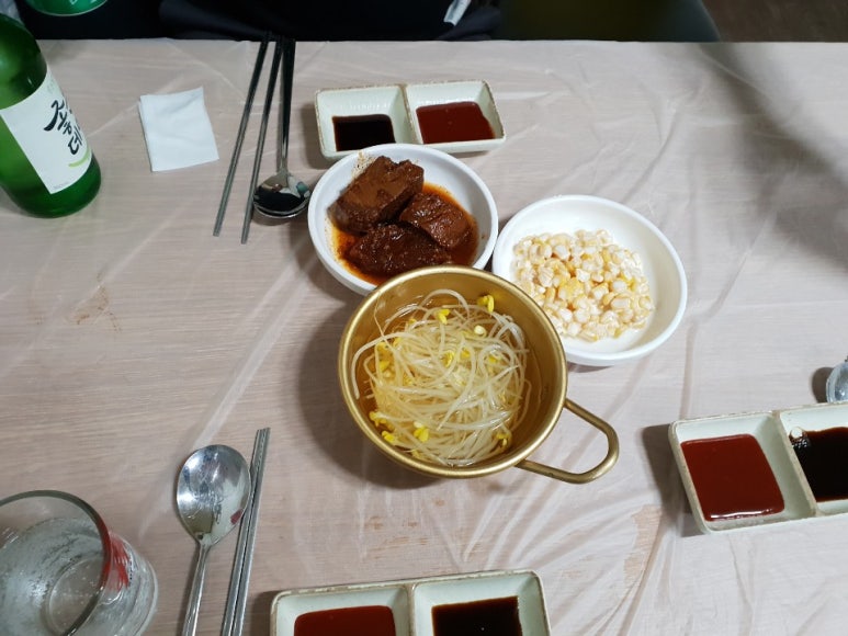 경원횟집 이미지