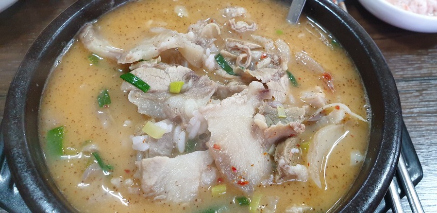 송이돼지국밥 이미지