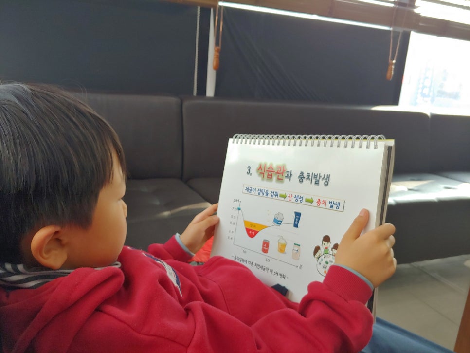 정산한약방 이미지