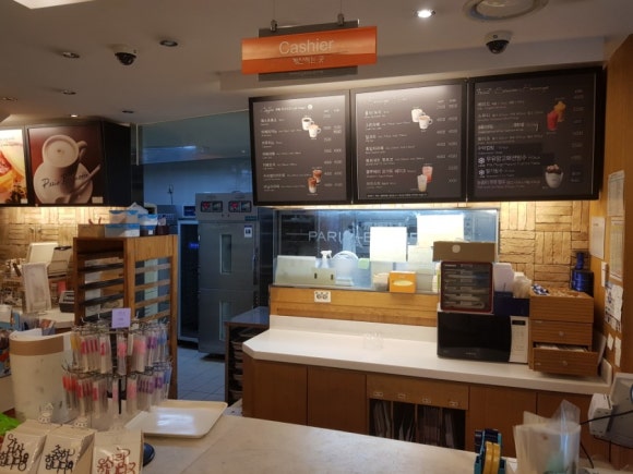 파리바게뜨고현점 이미지