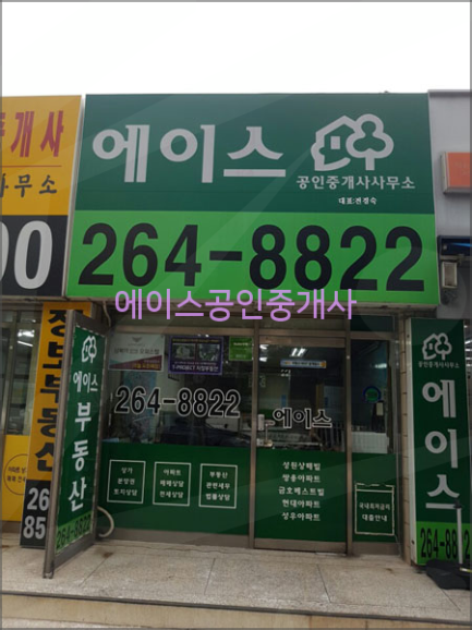 연세허브치과의원 이미지