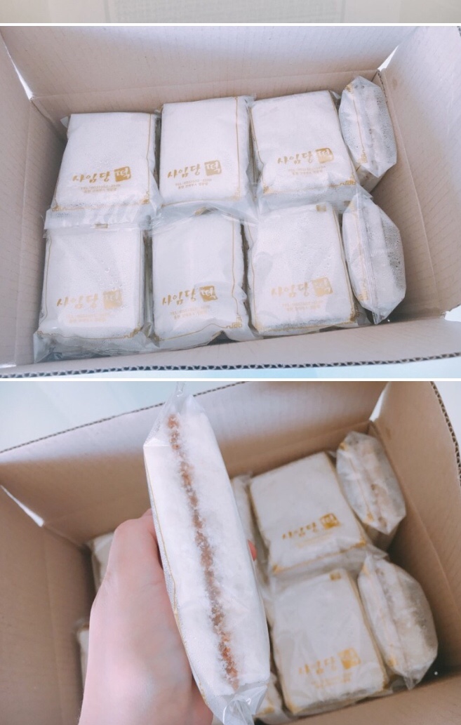사임당떡집 이미지