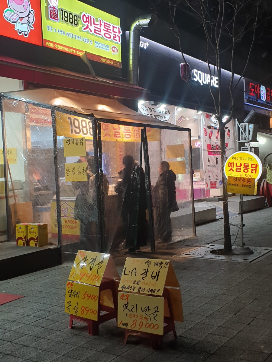 정연축산 이미지