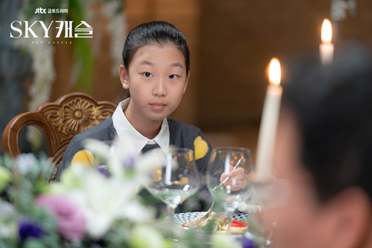 스카이편의점 이미지