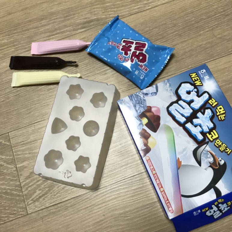 중앙수련원매점 이미지