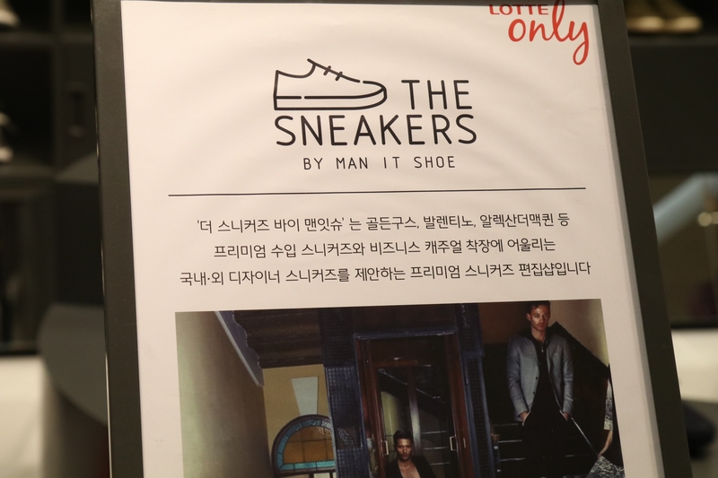 잇슈(it shoe) 이미지