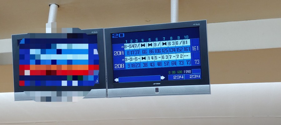신탄진볼링센타 이미지